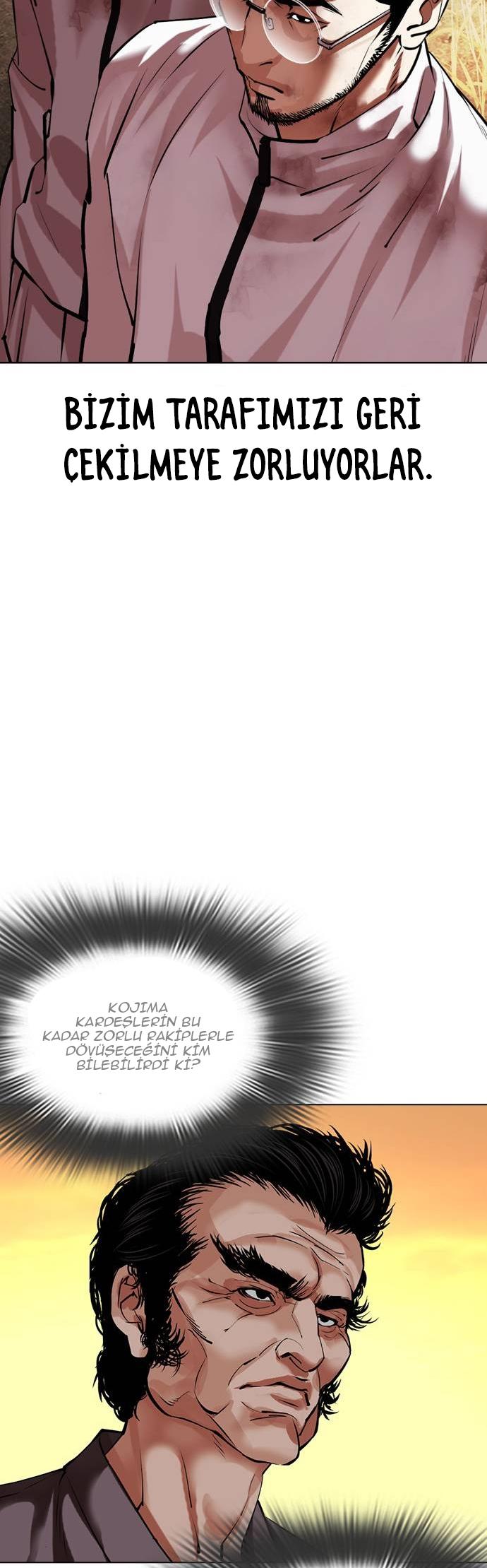 49-cm2xdfr0s0001tt82570od8ls