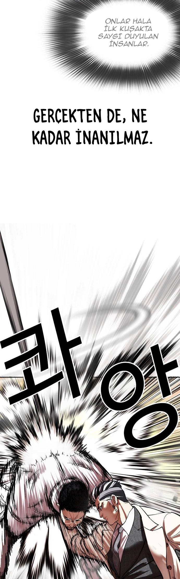 50-cm2xdfr0s0001tt82570od8ls
