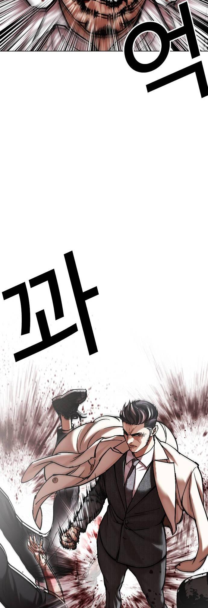 7-cm2xdfr0s0001tt82570od8ls
