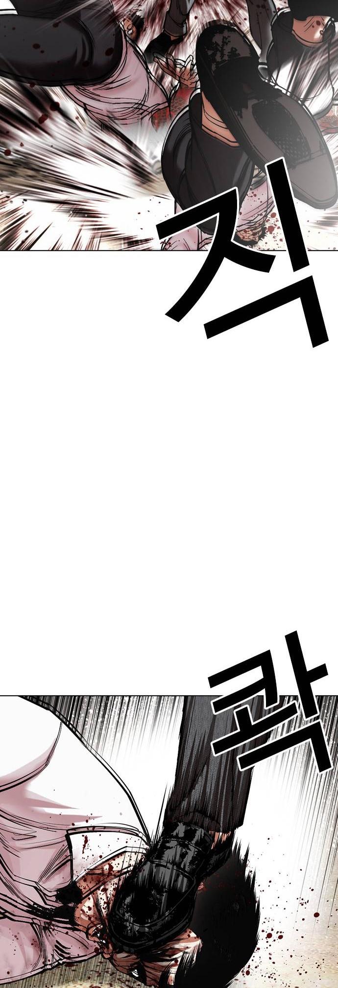 8-cm2xdfr0s0001tt82570od8ls