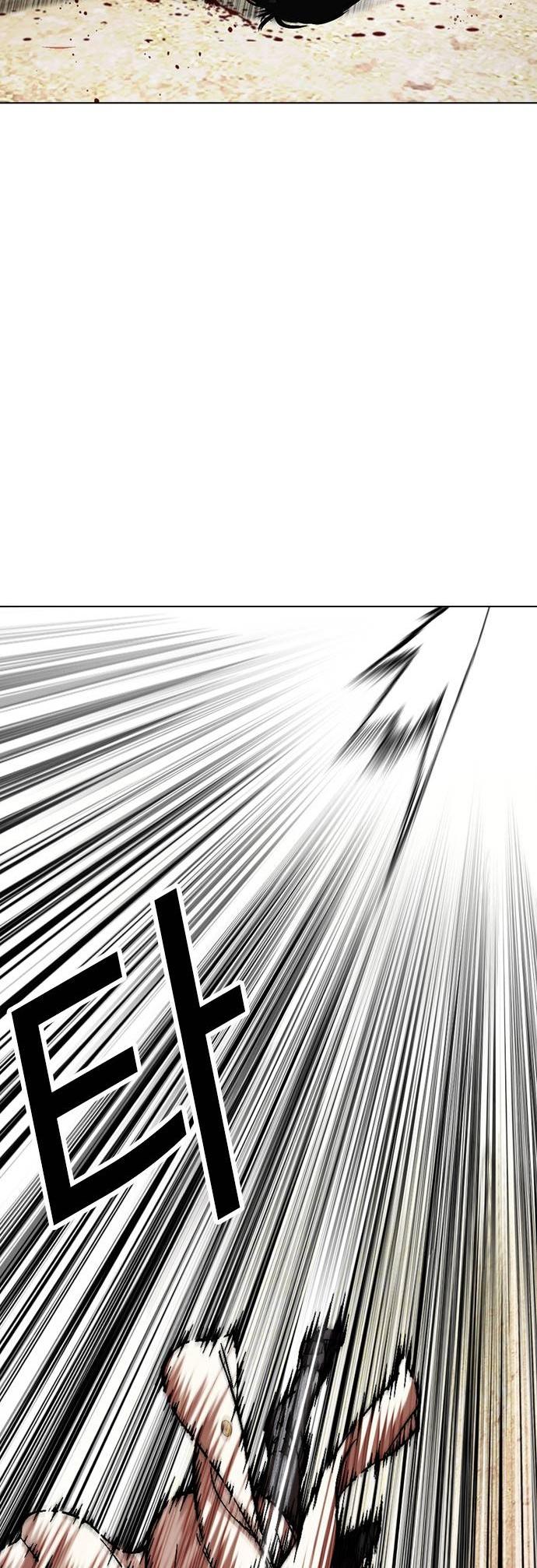 9-cm2xdfr0s0001tt82570od8ls