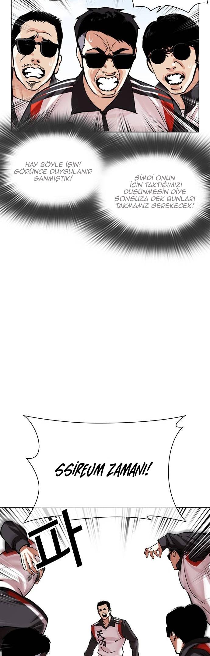 95-cm2xdfr0s0001tt82570od8ls