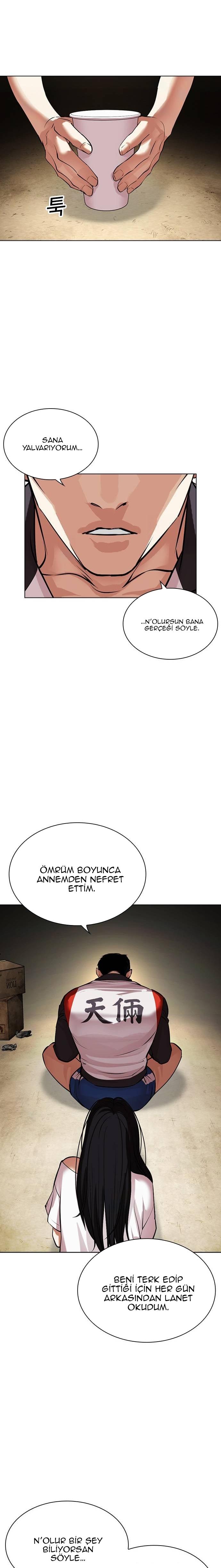 12-cm2xdfr0s0001tt82570od8ls