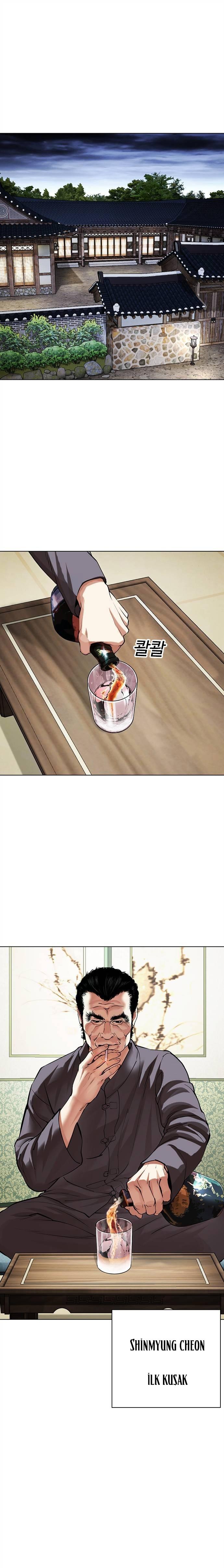 2-cm2xdfr0s0001tt82570od8ls