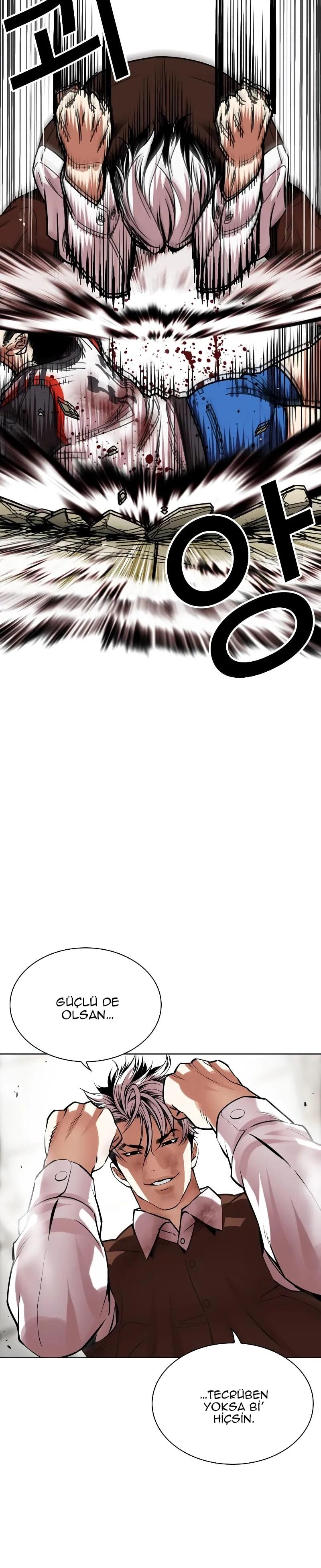 28-cm2xdfr0s0001tt82570od8ls