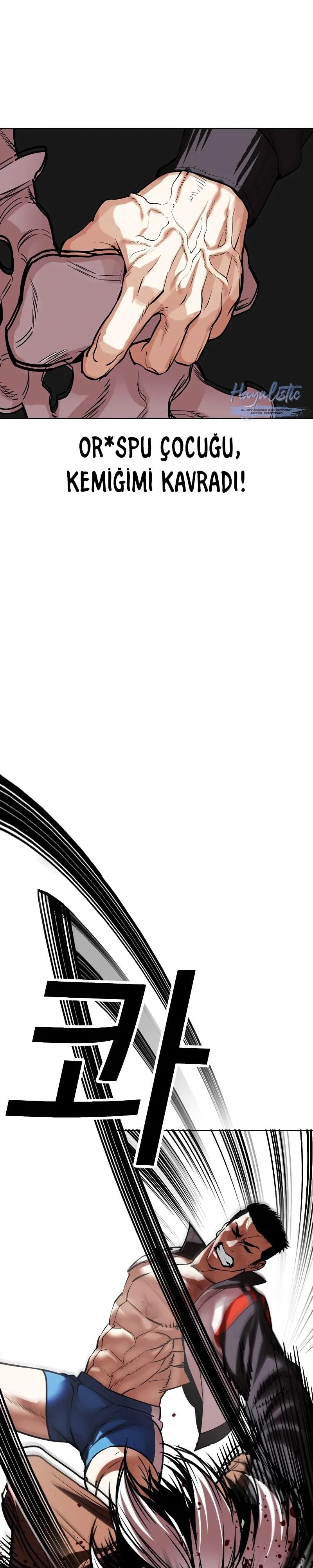 31-cm2xdfr0s0001tt82570od8ls