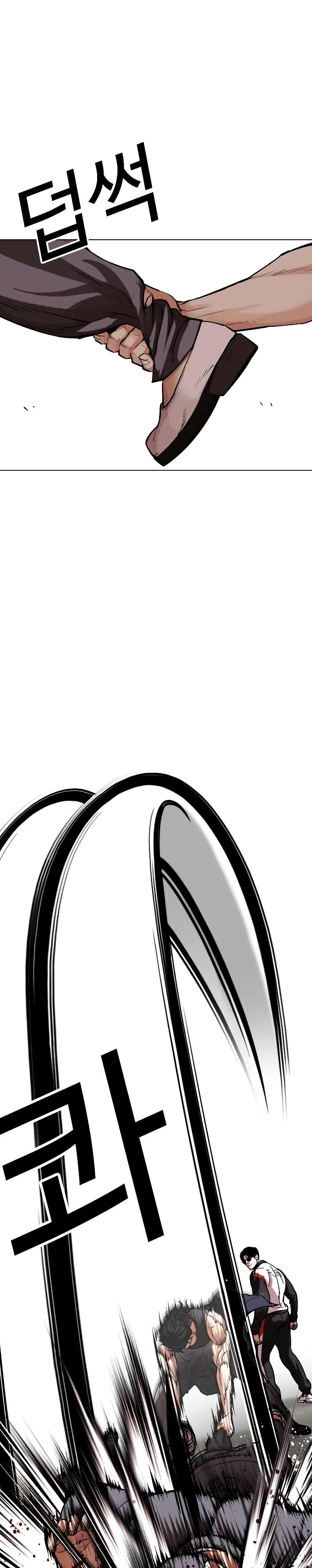 51-cm2xdfr0s0001tt82570od8ls