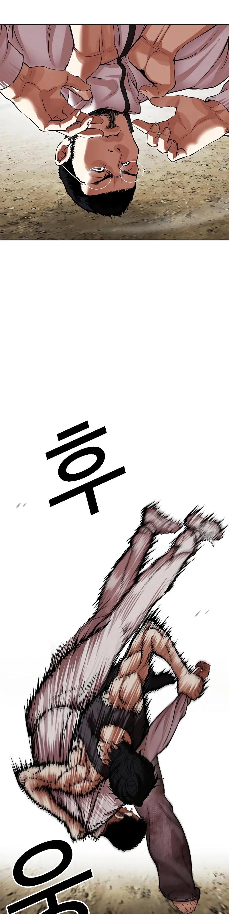 45-cm2xdfr0s0001tt82570od8ls