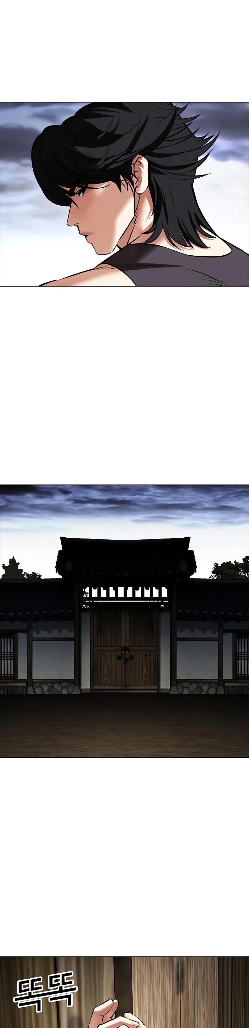 75-cm2xdfr0s0001tt82570od8ls