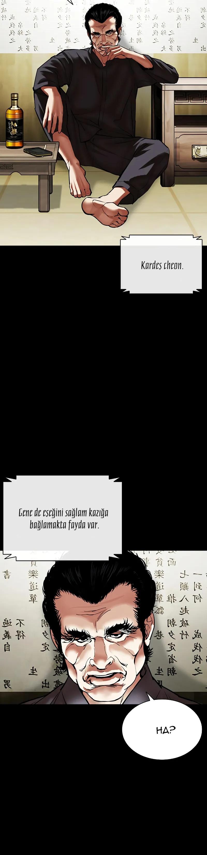 78-cm2xdfr0s0001tt82570od8ls
