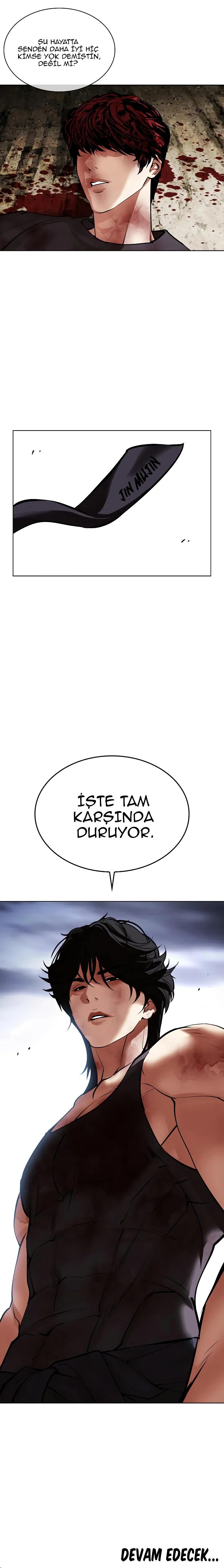 101-cm2xdfr0s0001tt82570od8ls