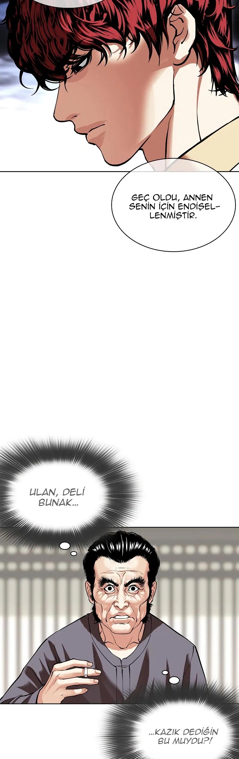 14-cm2xdfr0s0001tt82570od8ls