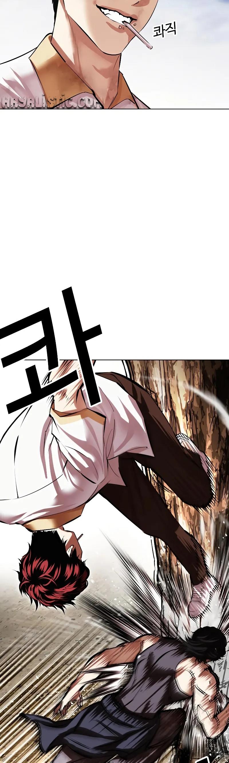 44-cm2xdfr0s0001tt82570od8ls