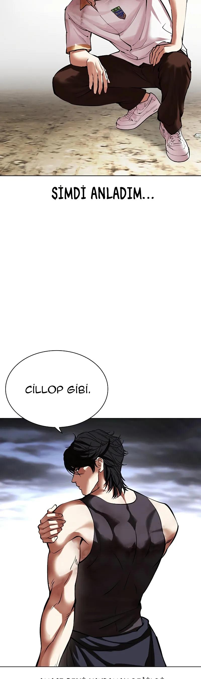 47-cm2xdfr0s0001tt82570od8ls