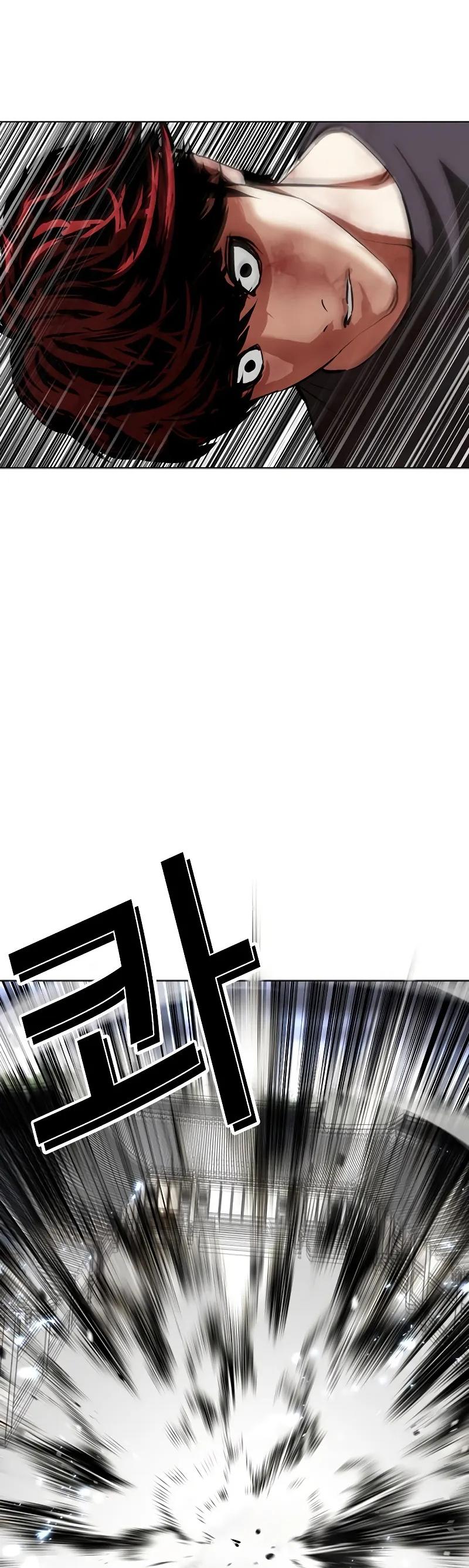 98-cm2xdfr0s0001tt82570od8ls