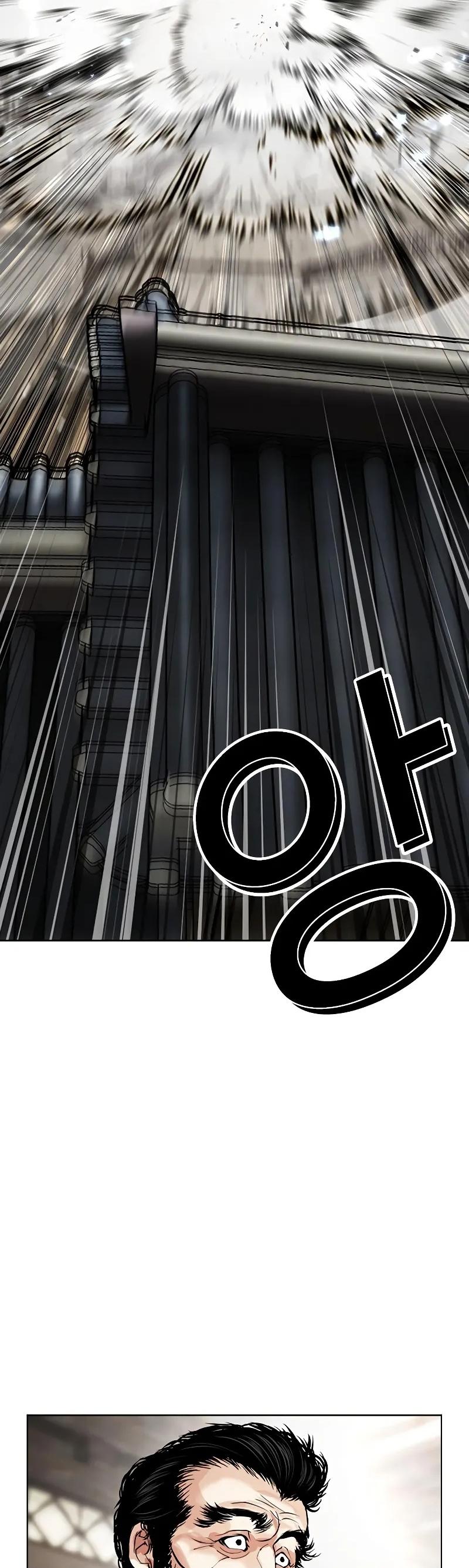 99-cm2xdfr0s0001tt82570od8ls