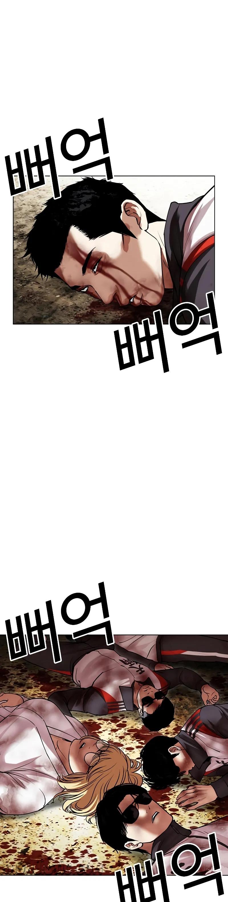 52-cm2xdfr0s0001tt82570od8ls