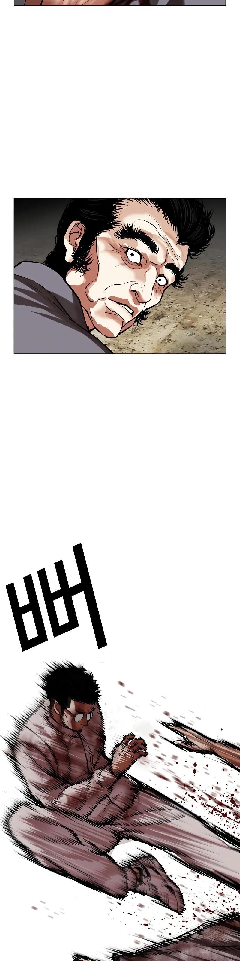 71-cm2xdfr0s0001tt82570od8ls