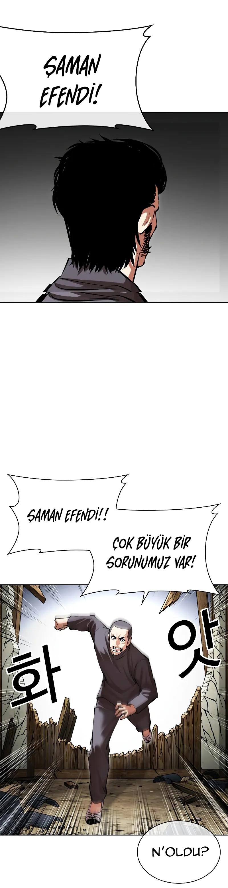 77-cm2xdfr0s0001tt82570od8ls
