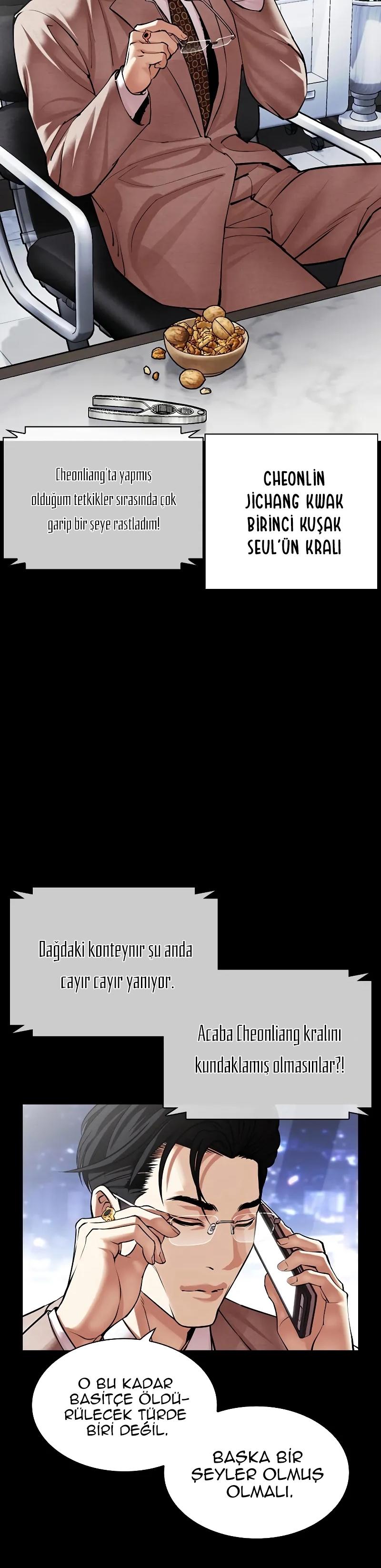 10-cm2xdfr0s0001tt82570od8ls