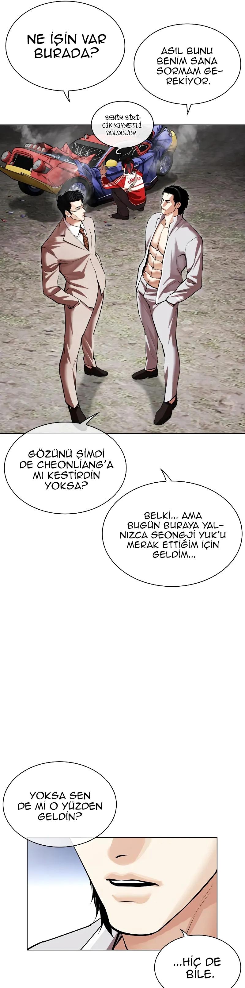 20-cm2xdfr0s0001tt82570od8ls