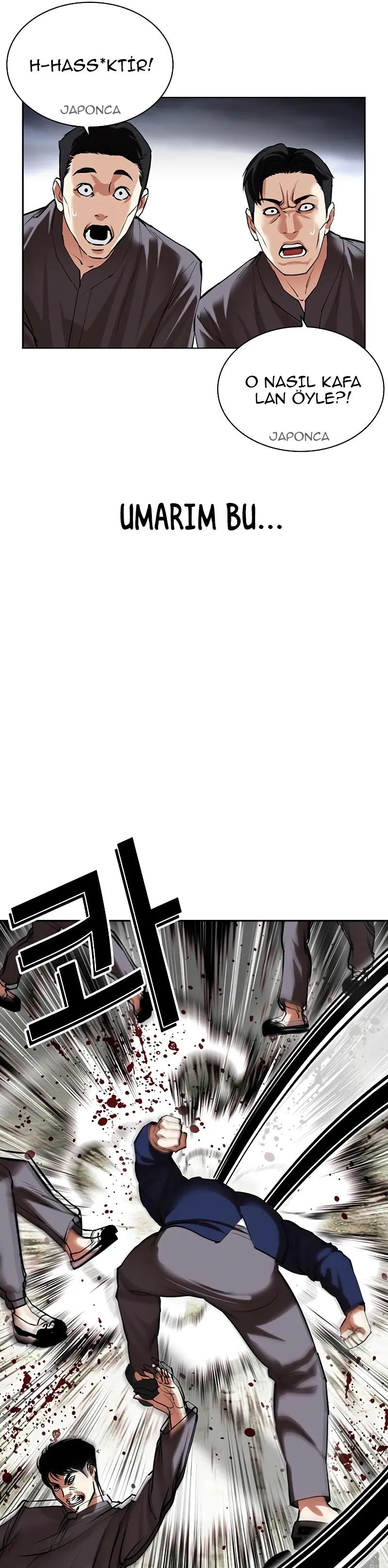 38-cm2xdfr0s0001tt82570od8ls