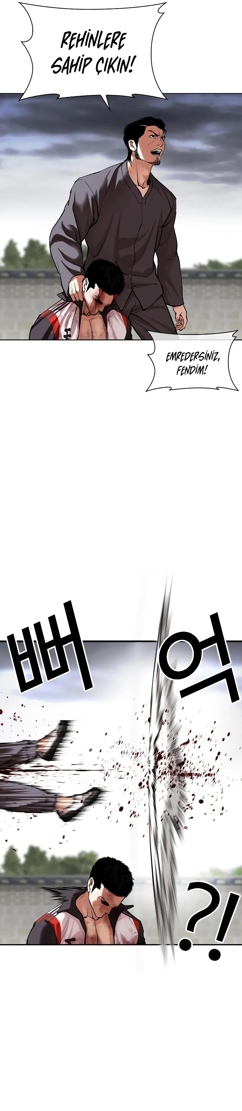 47-cm2xdfr0s0001tt82570od8ls