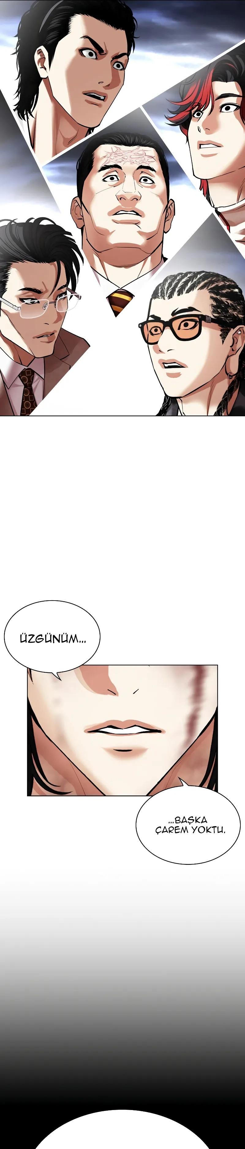 55-cm2xdfr0s0001tt82570od8ls