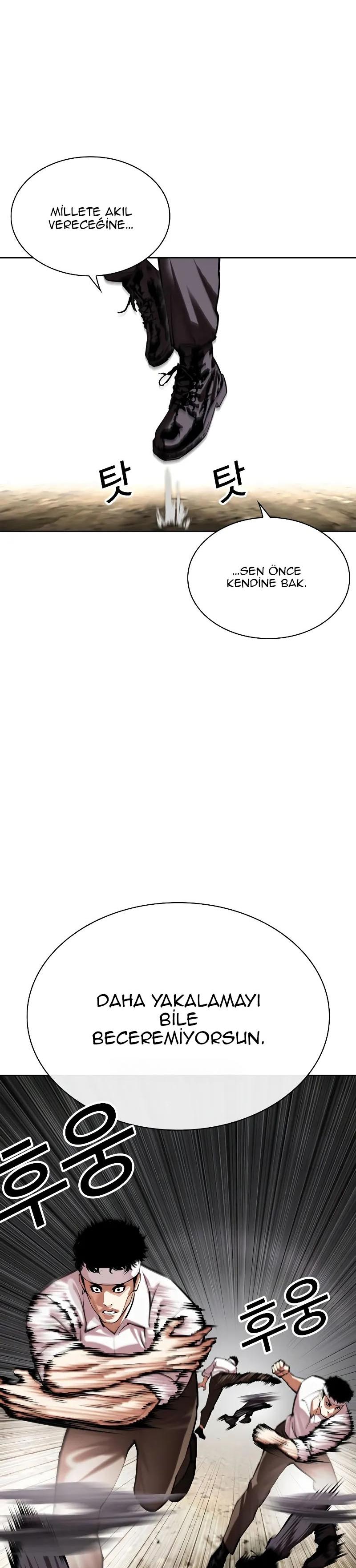 20-cm2xdfr0s0001tt82570od8ls