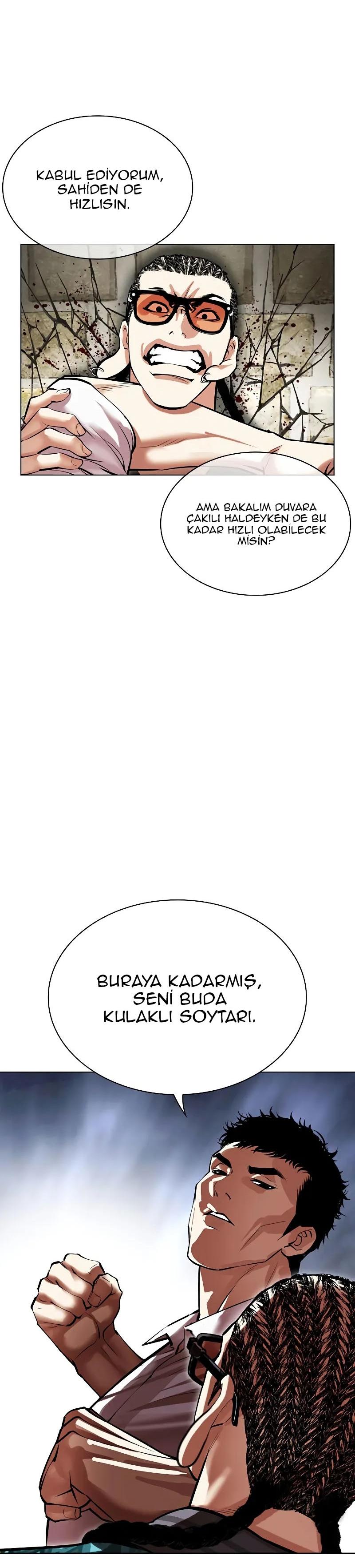 23-cm2xdfr0s0001tt82570od8ls