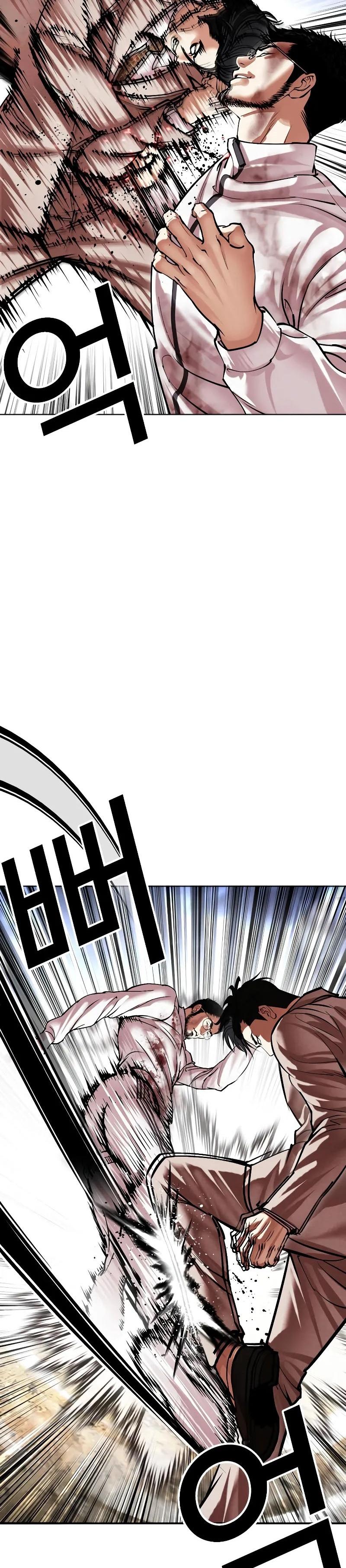 27-cm2xdfr0s0001tt82570od8ls