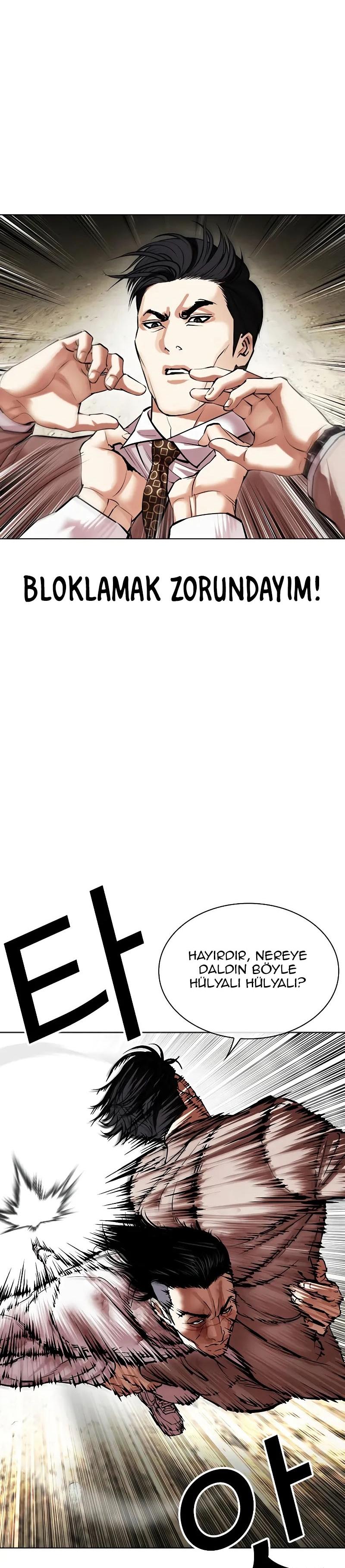 29-cm2xdfr0s0001tt82570od8ls