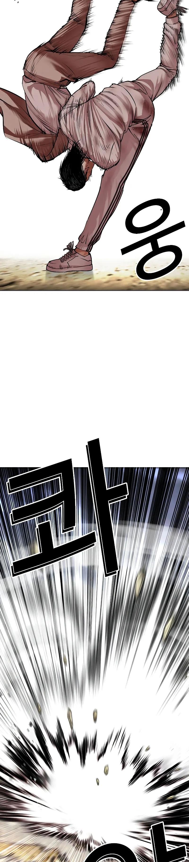 31-cm2xdfr0s0001tt82570od8ls