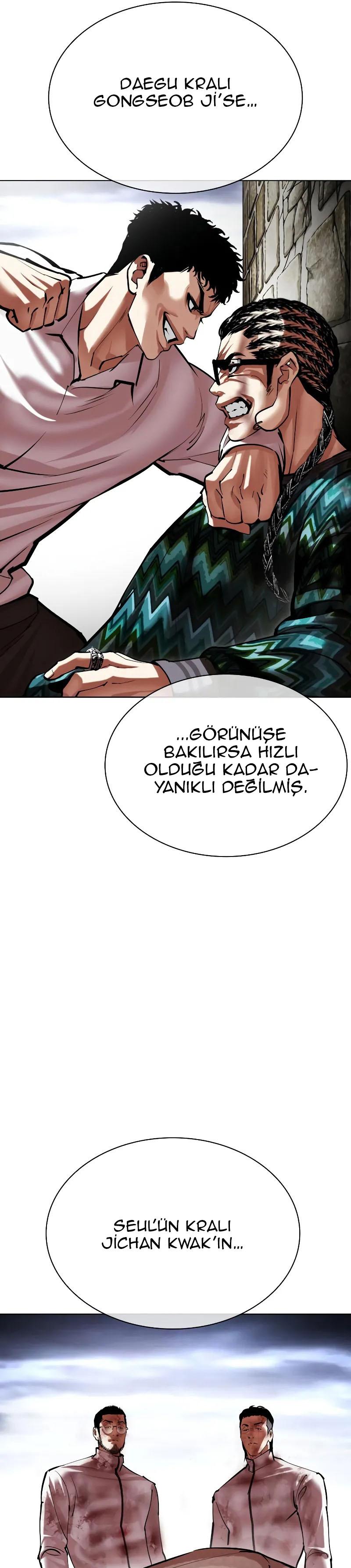 34-cm2xdfr0s0001tt82570od8ls