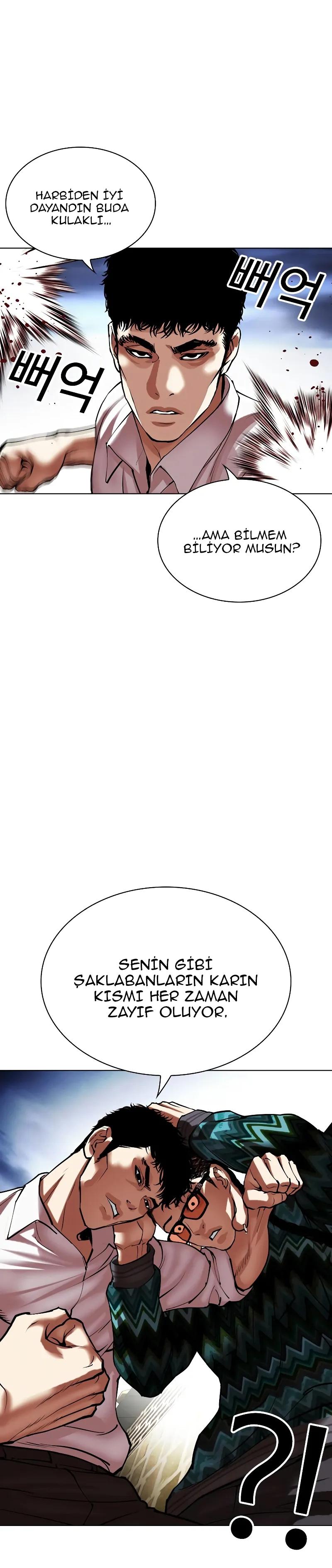48-cm2xdfr0s0001tt82570od8ls