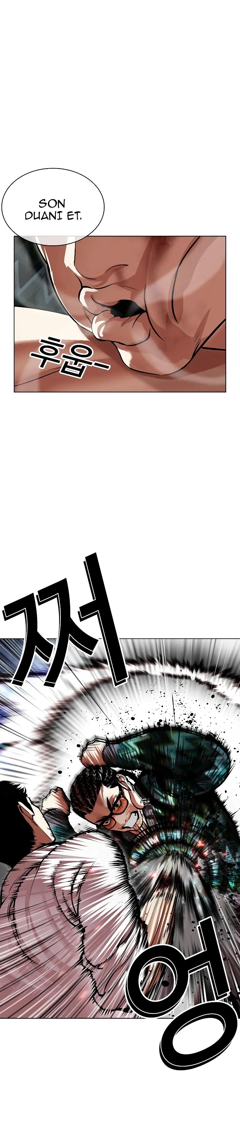 49-cm2xdfr0s0001tt82570od8ls