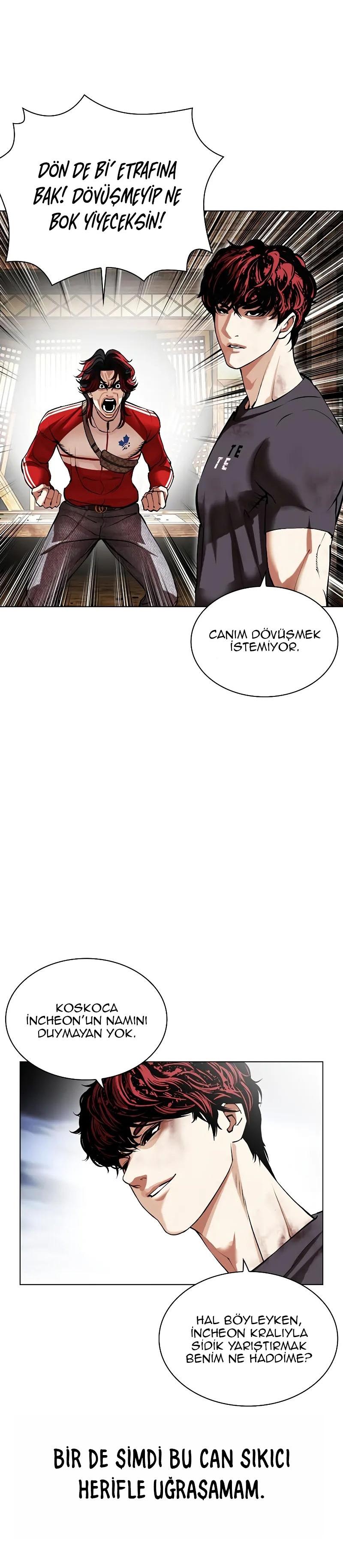 5-cm2xdfr0s0001tt82570od8ls