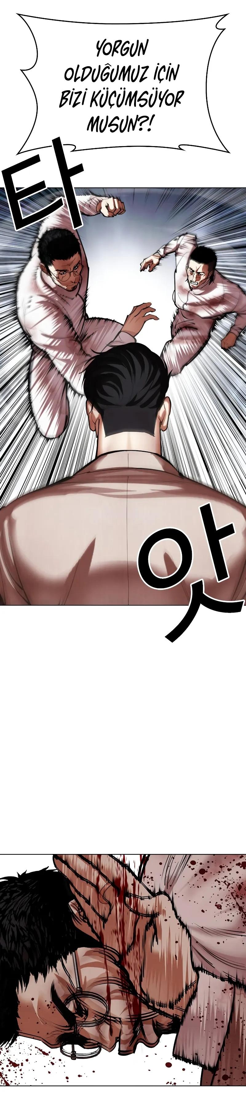 57-cm2xdfr0s0001tt82570od8ls