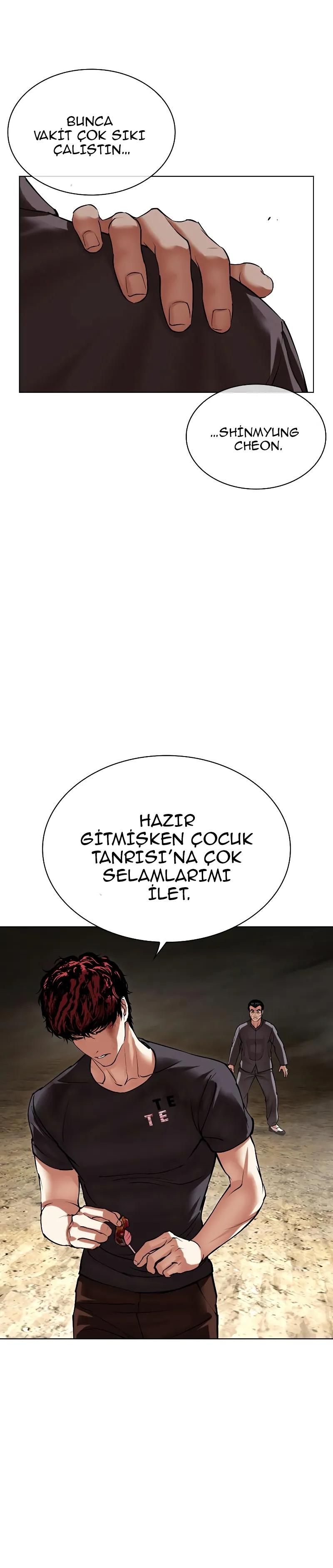 67-cm2xdfr0s0001tt82570od8ls