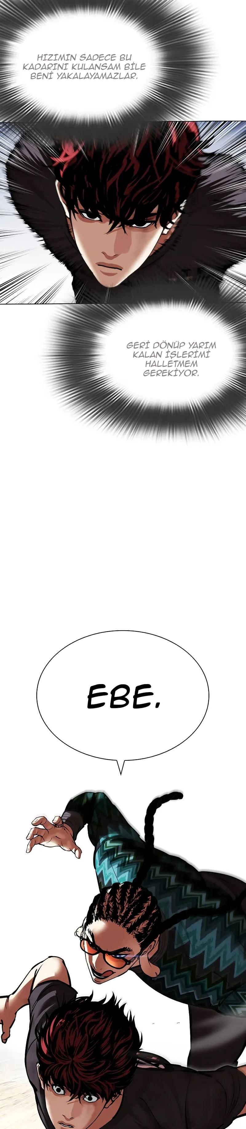 13-cm2xdfr0s0001tt82570od8ls