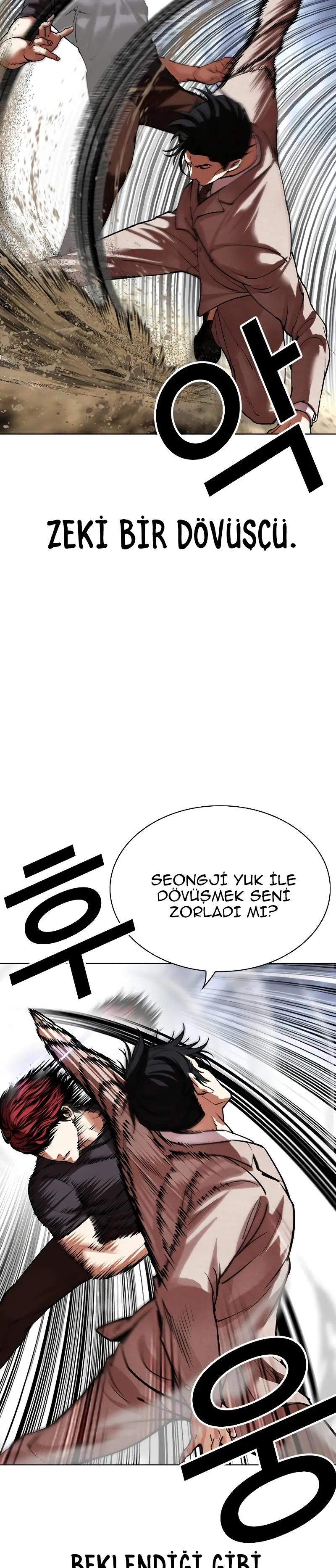 19-cm2xdfr0s0001tt82570od8ls