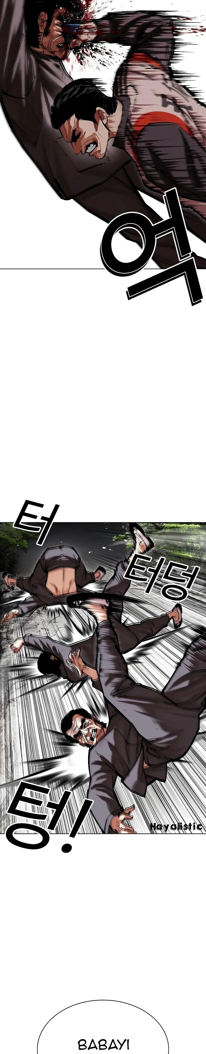 40-cm2xdfr0s0001tt82570od8ls