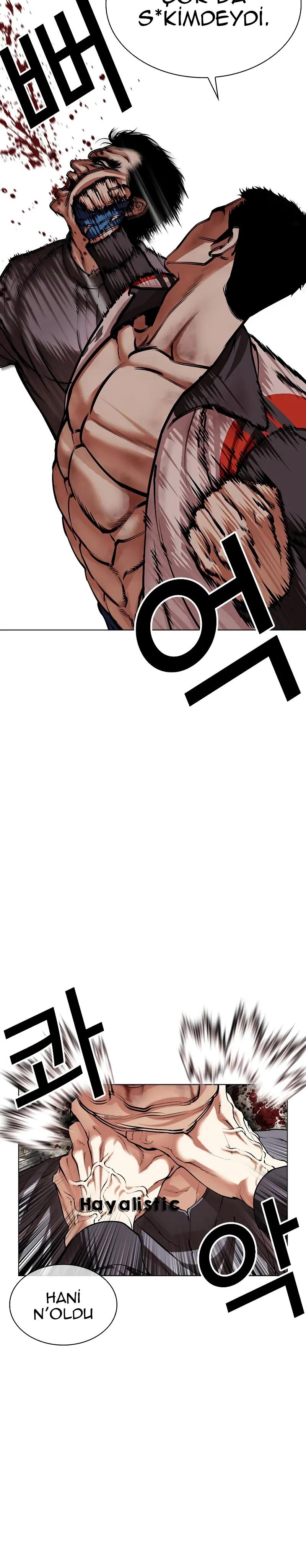 42-cm2xdfr0s0001tt82570od8ls