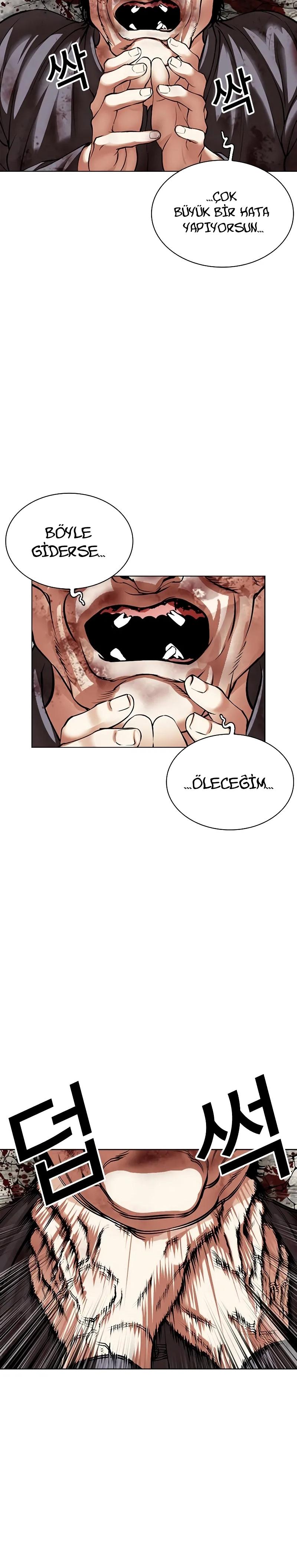 46-cm2xdfr0s0001tt82570od8ls