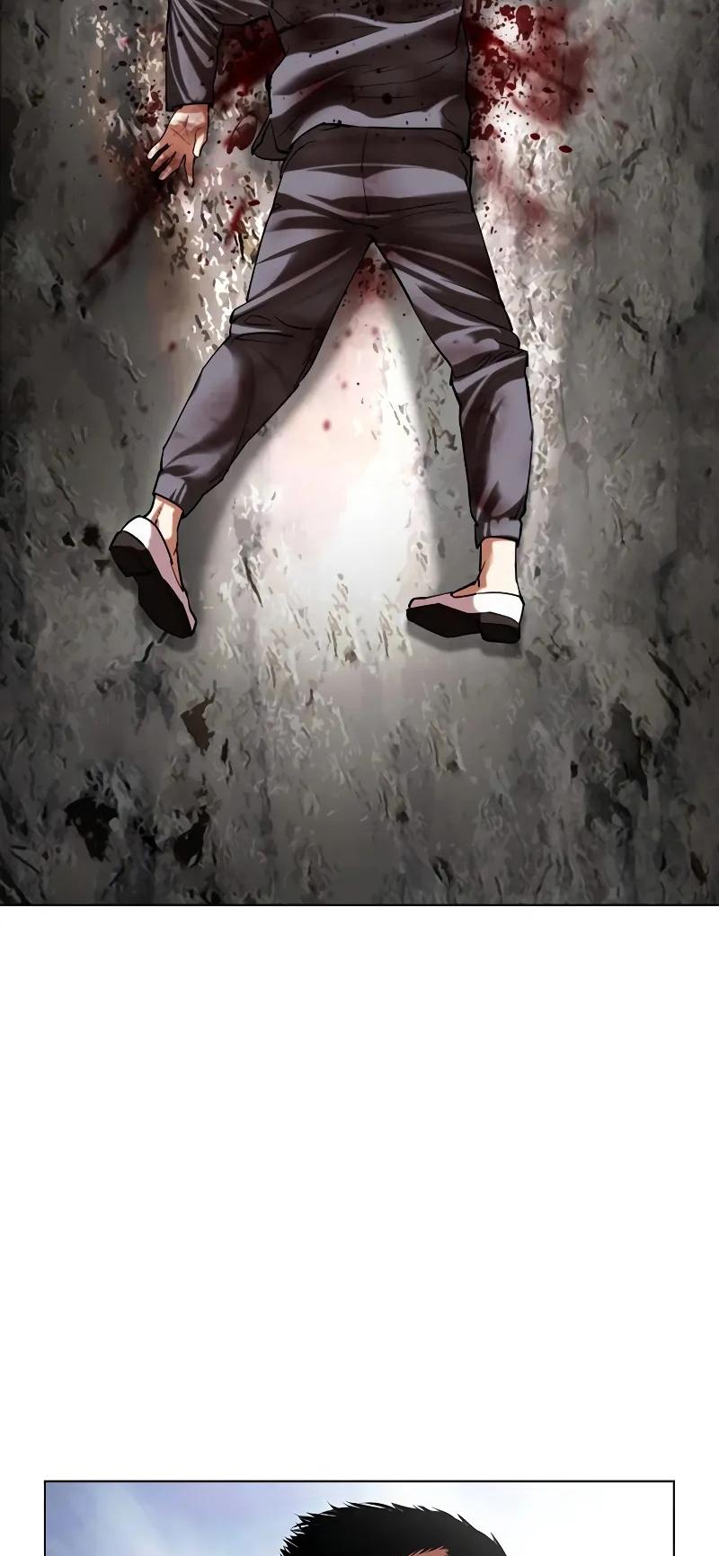 56-cm2xdfr0s0001tt82570od8ls
