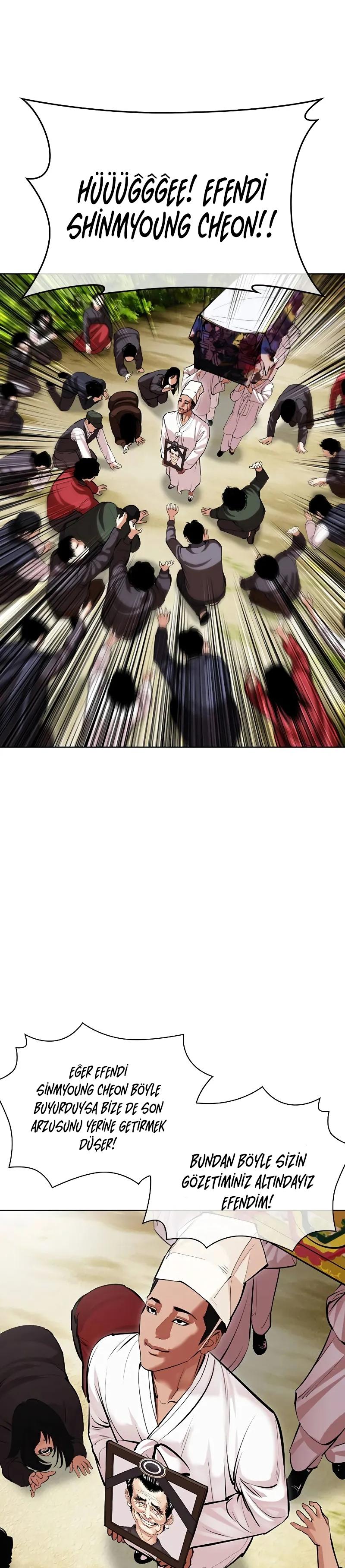 40-cm2xdfr0s0001tt82570od8ls