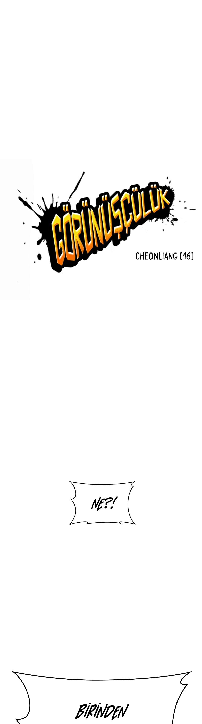 24-cm2xdfr0s0001tt82570od8ls