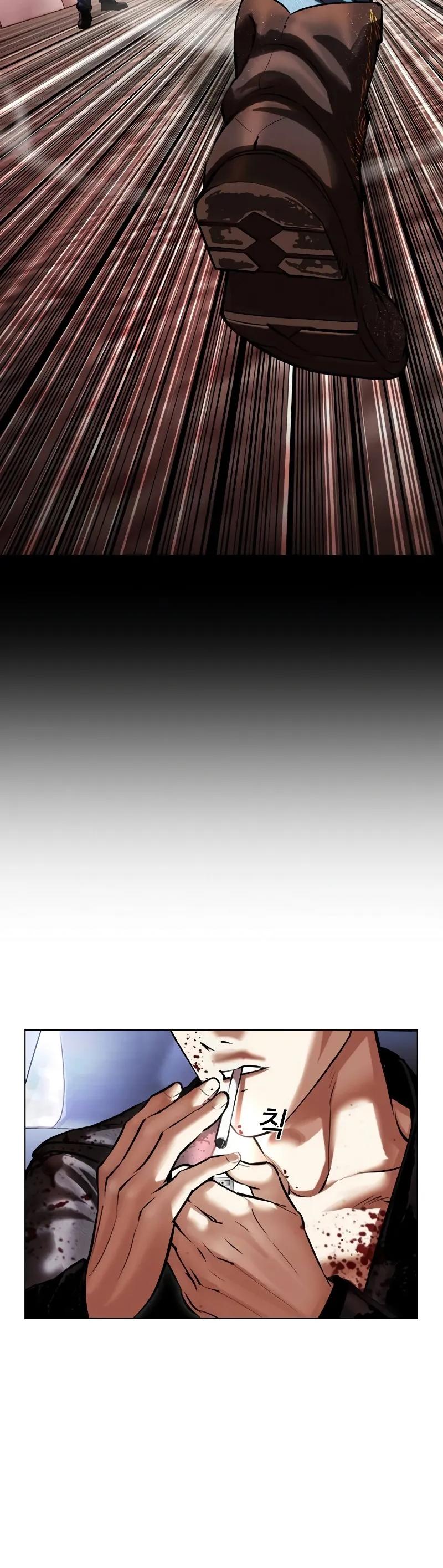 52-cm2xdfr0s0001tt82570od8ls