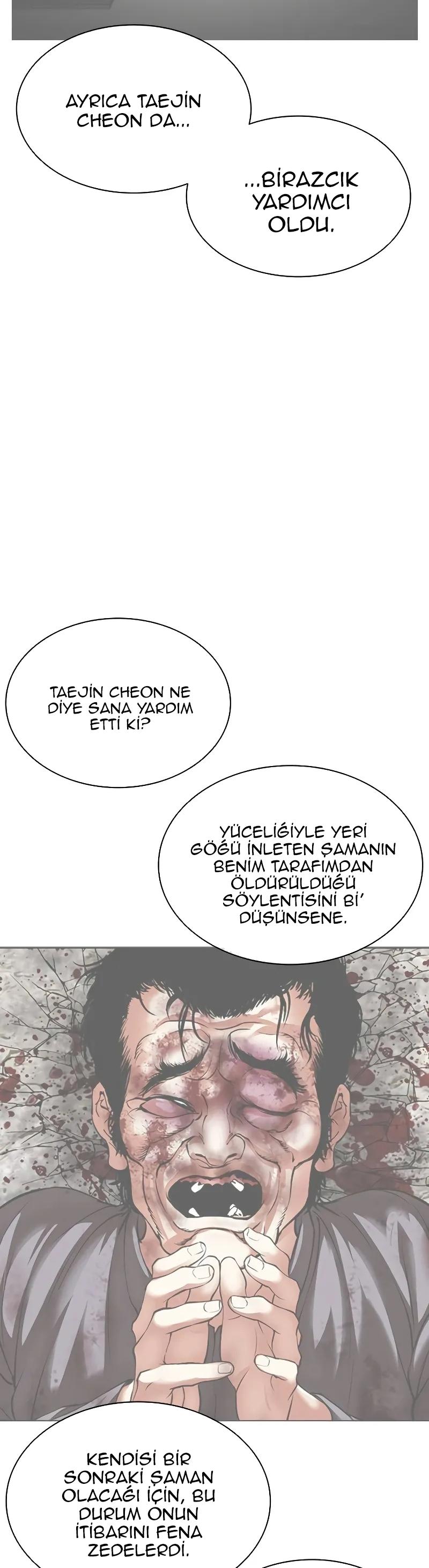 63-cm2xdfr0s0001tt82570od8ls
