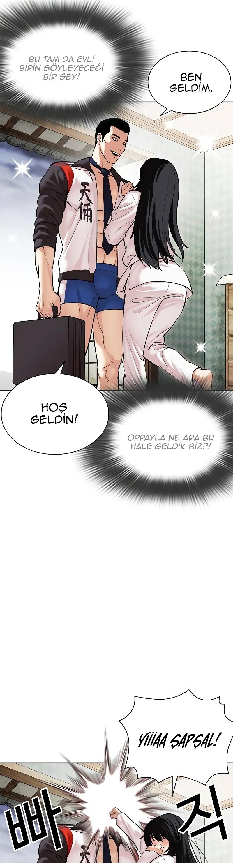 79-cm2xdfr0s0001tt82570od8ls